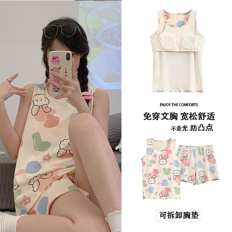睡衣女款夏天自带胸垫一体夏季纯棉背心吊带心形家居服防凸点套装