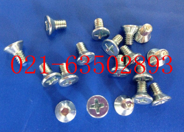 美制平机螺丝  美制沉头螺丝 (镀锌)8#-32X5/16   100只 1包,五金/工具,螺钉,淘宝优惠券,粉丝福利购,淘宝优惠卷