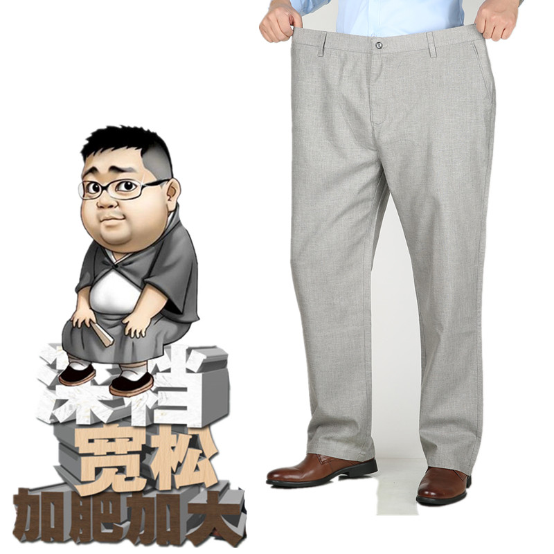 夏季薄款亚麻休闲裤子高腰深裆宽松加肥加大码长裤中老年棉麻男裤