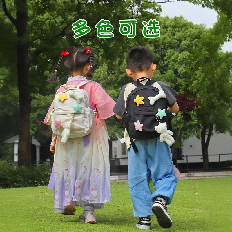 儿童书包幼儿园男童女孩男孩宝宝3岁女童可爱小R朋友女生2小班背