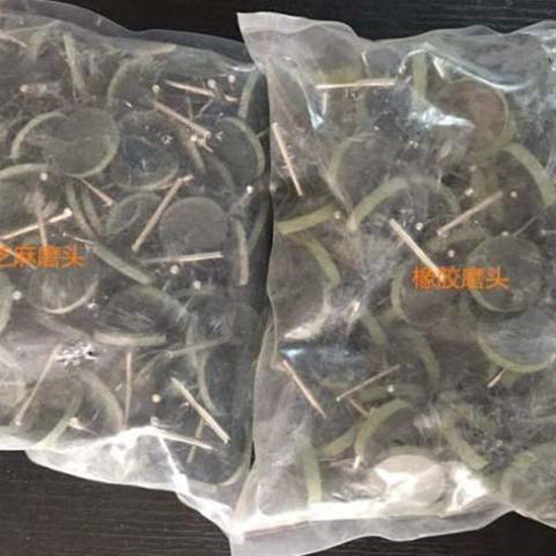 砂轮抛光海绵除锈刷金属橡皮v打磨型打磨橡胶磨头头磨头T芝麻弹性