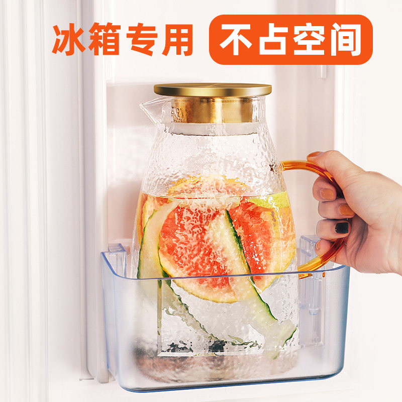 加厚冰箱凉水壶家用北欧冷水壶大号玻璃水壶耐高温扎壶水杯套装