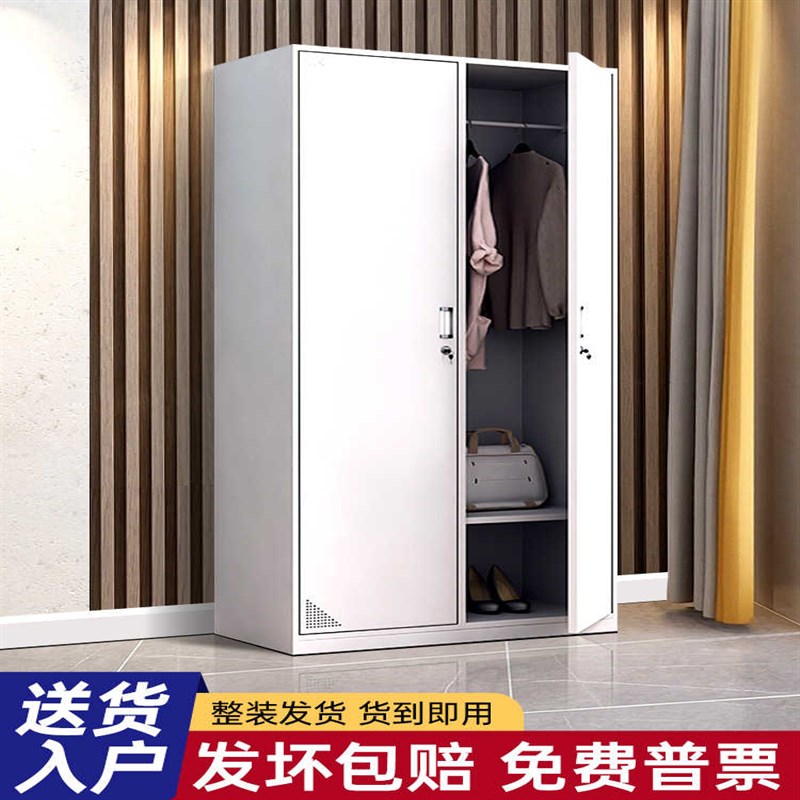 钢制宿舍2二门双门换衣铁皮衣柜员工更衣柜家用带锁浴室收纳柜子