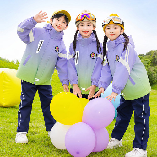 小学生校服秋冬装冲锋衣三件套儿童一年级班服加厚保暖幼儿园园服