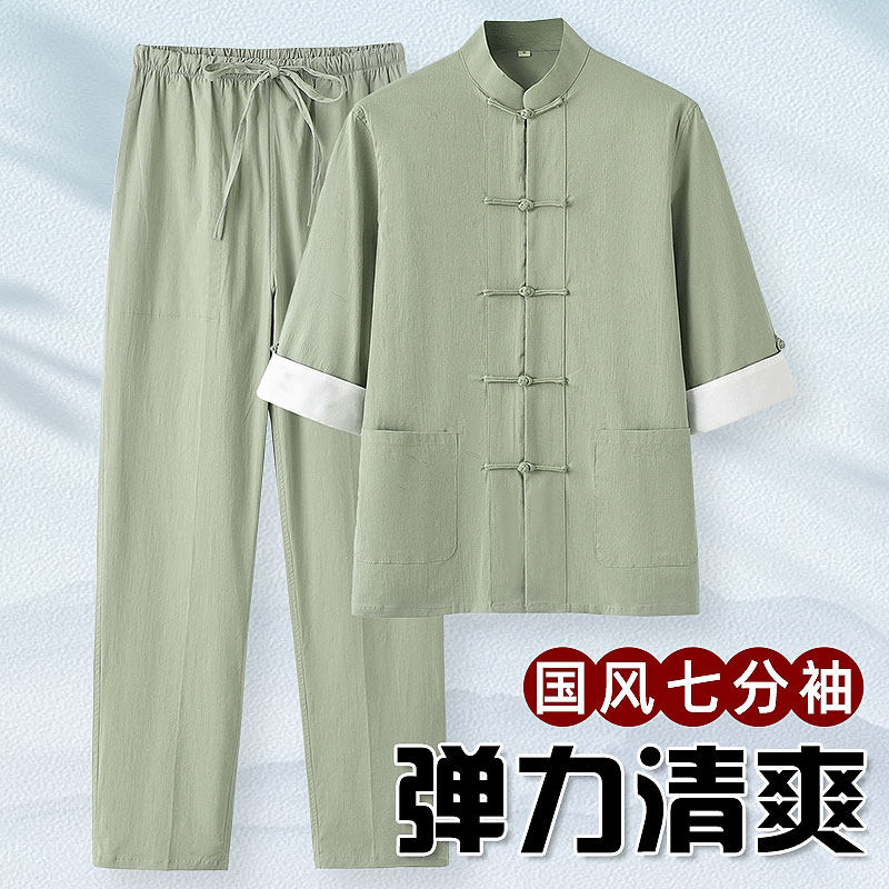 唐装男青年中国风中式服装国潮中袖男七分袖弹力棉麻两件套一整套