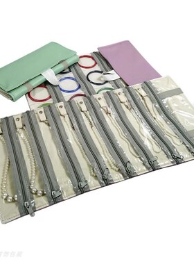 小众珠宝首饰收纳袋便携透明PVC防尘分隔饰品收拾袋化妆师耳饰包