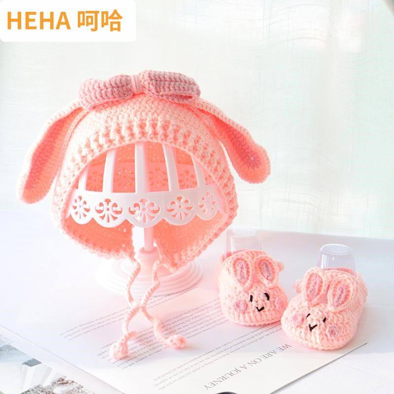 呵哈婴儿宝宝鞋手工diy材料包钩针编织毛线新生满月帽子套装孕期