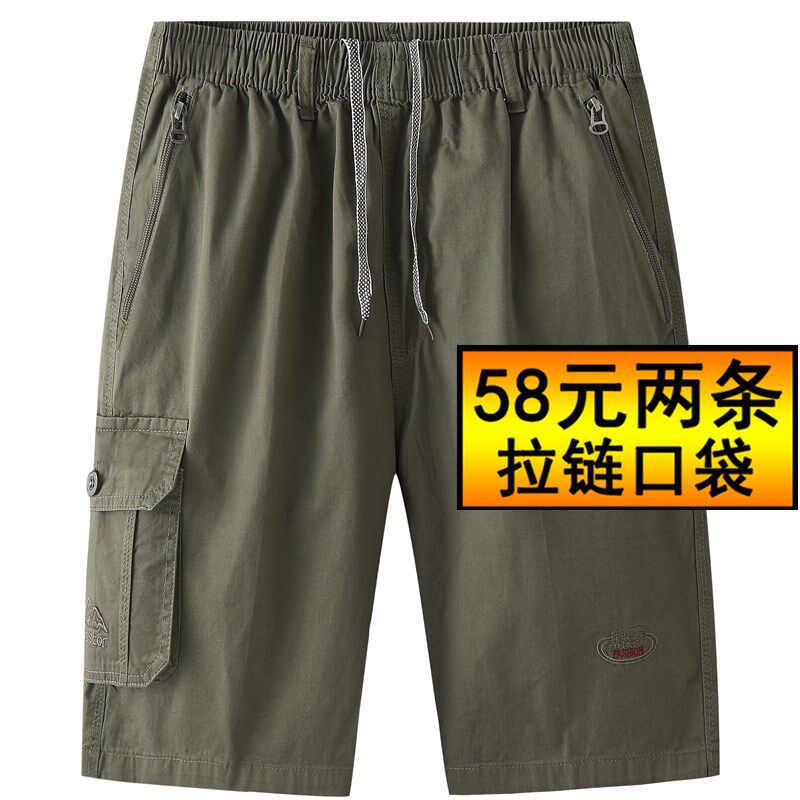 夏季中年五分裤男纯棉宽松爸爸装中老年人休闲短裤男士夏装大裤衩