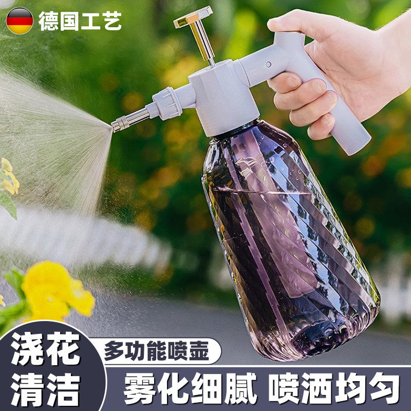 园艺喷壶浇花气压式喷雾器大容量洒水壶超细雾状淋花神器清洁专用,家庭/个人清洁工具,清洁喷壶,淘宝优惠券,粉丝福利购,淘宝优惠卷
