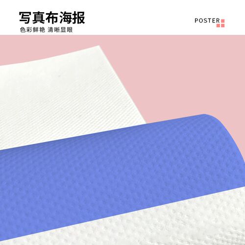L型展架80x180立式落地式设计定制海报支架X展架门型广告架展示架