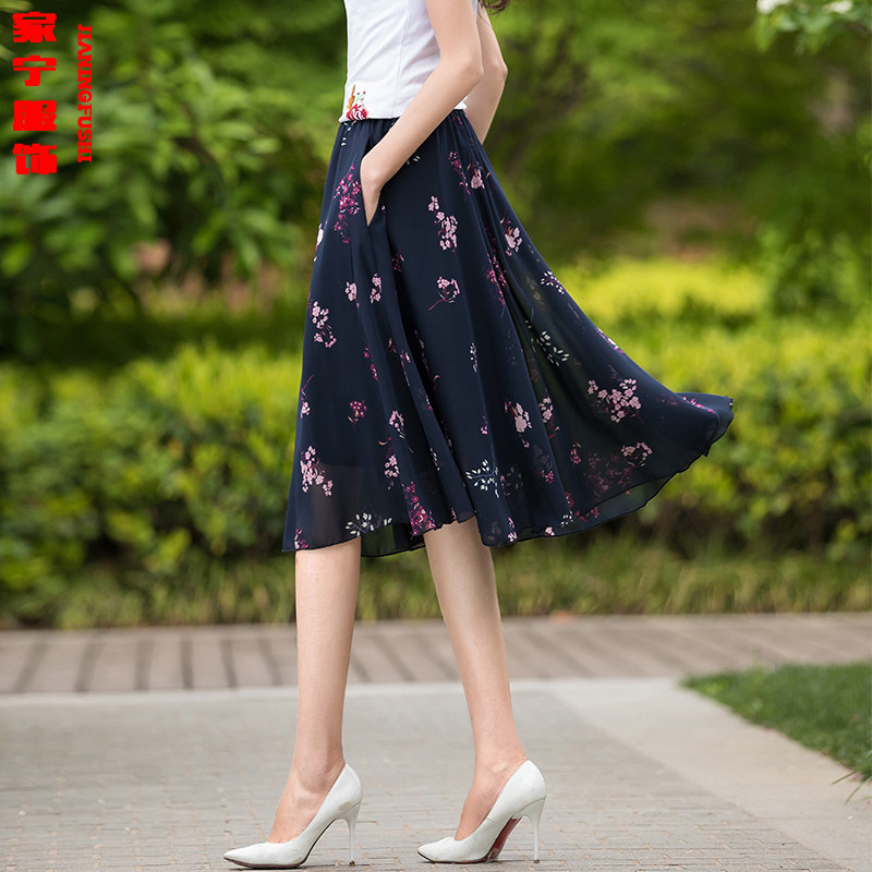 2021夏季新款雪纺半身裙短裙碎花中长款大摆伞裙大码过膝a字中裙