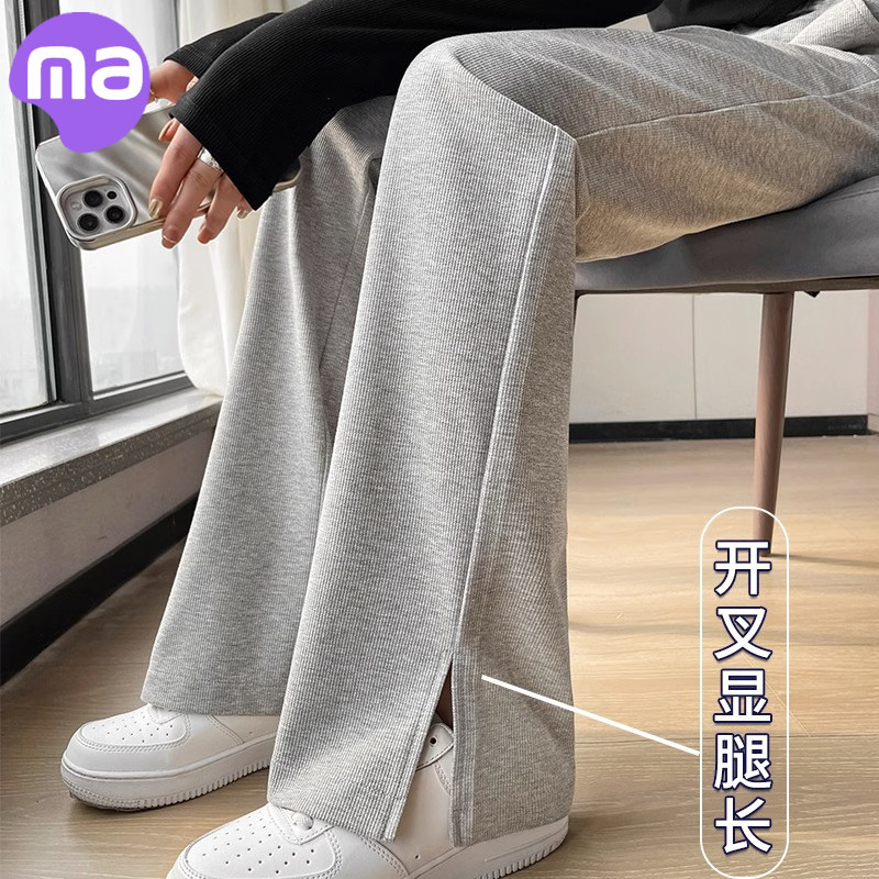 孕妇裤子春秋季外穿宽松卫裤托腹秋冬款大尺码运动时尚休闲裤孕妇