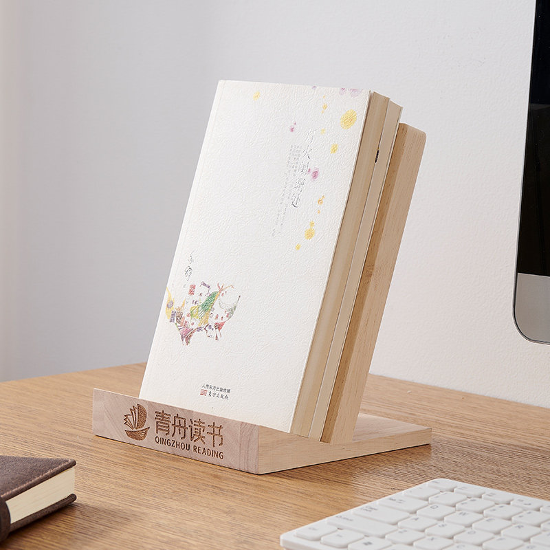 桌面书架书立架展示架陈列架书托家用J简约小书架桌上纯实木木制