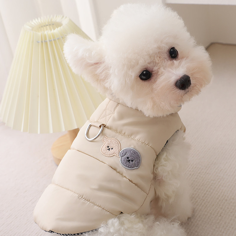 小型犬狗狗冬天衣服带牵引环马尔济斯幼犬三色棉背心保暖防凉冬装