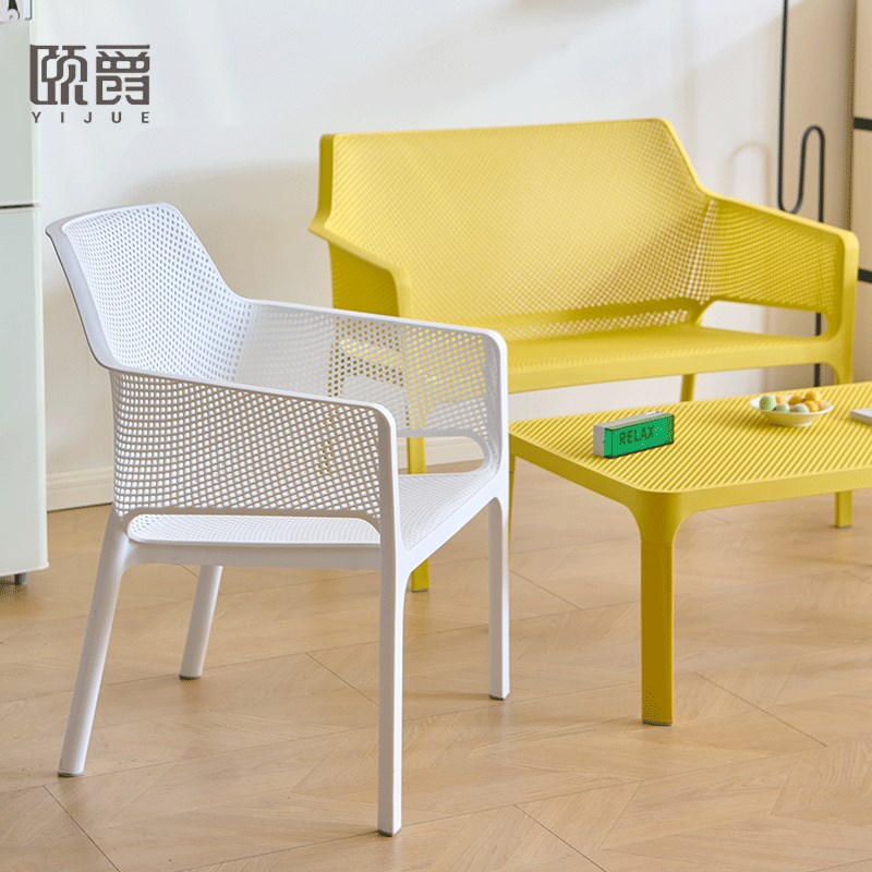 塑料椅子现代家用客厅茶几长几轻奢沙发椅餐厅简约靠背餐桌休闲椅