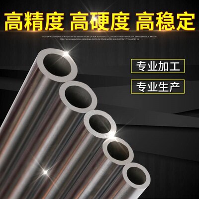 直线光轴光杆空心轴镀铬棒加工软硬轴161820N222530323540