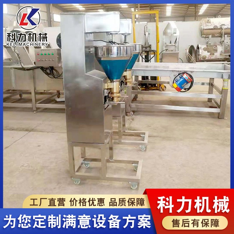 厂家供应 不锈钢商用肉丸机鱼丸机 肉制品厂商用一次成型