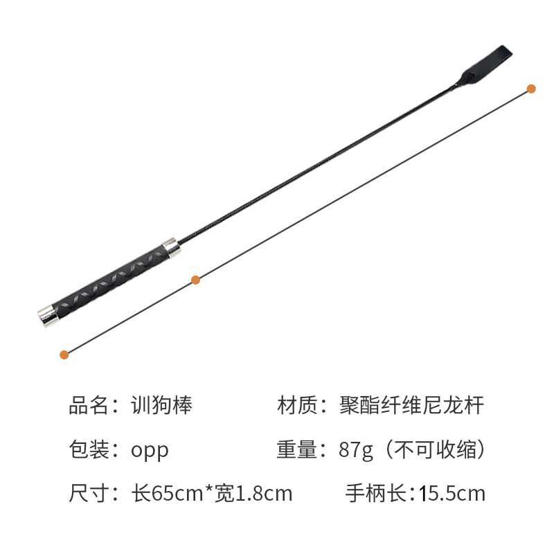 逗猫棒猫玩具猫咪自嗨羽毛铃铛神器逗猫球薄荷用品新品推荐
