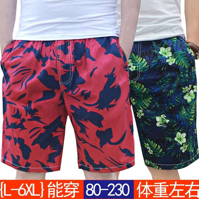 沙滩裤纯棉男宽松五分裤运动短裤休闲裤加大码海滩裤大裤衩潮夏天