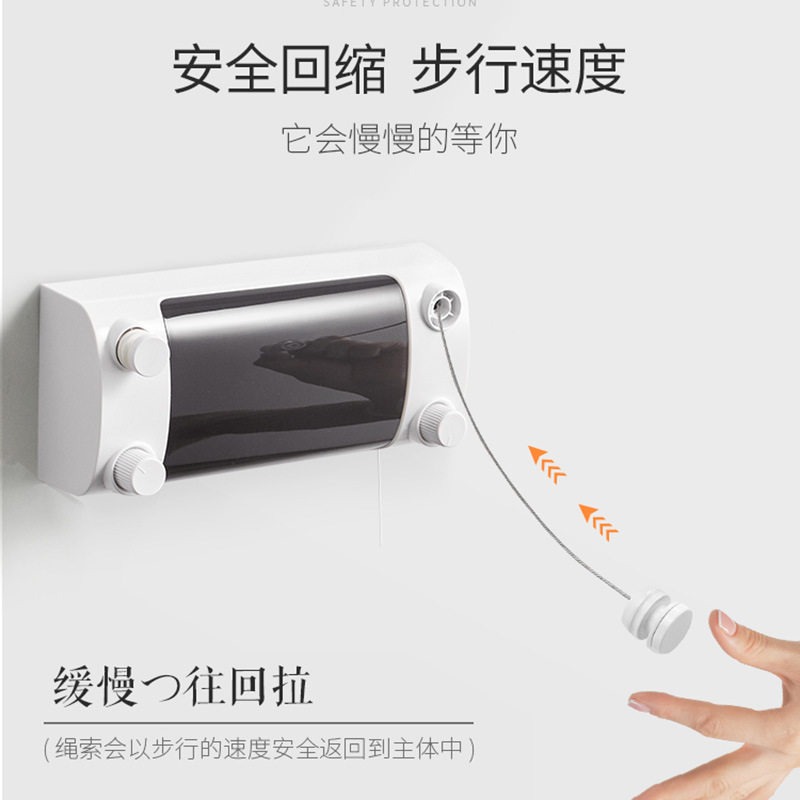阳台隐形收缩晾衣绳晒被子免打孔晾衣神器K室内伸缩晾衣架酒店浴
