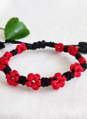 多桃花结手绳招财纳福转运情侣手链招桃花旺人气本命年红绳