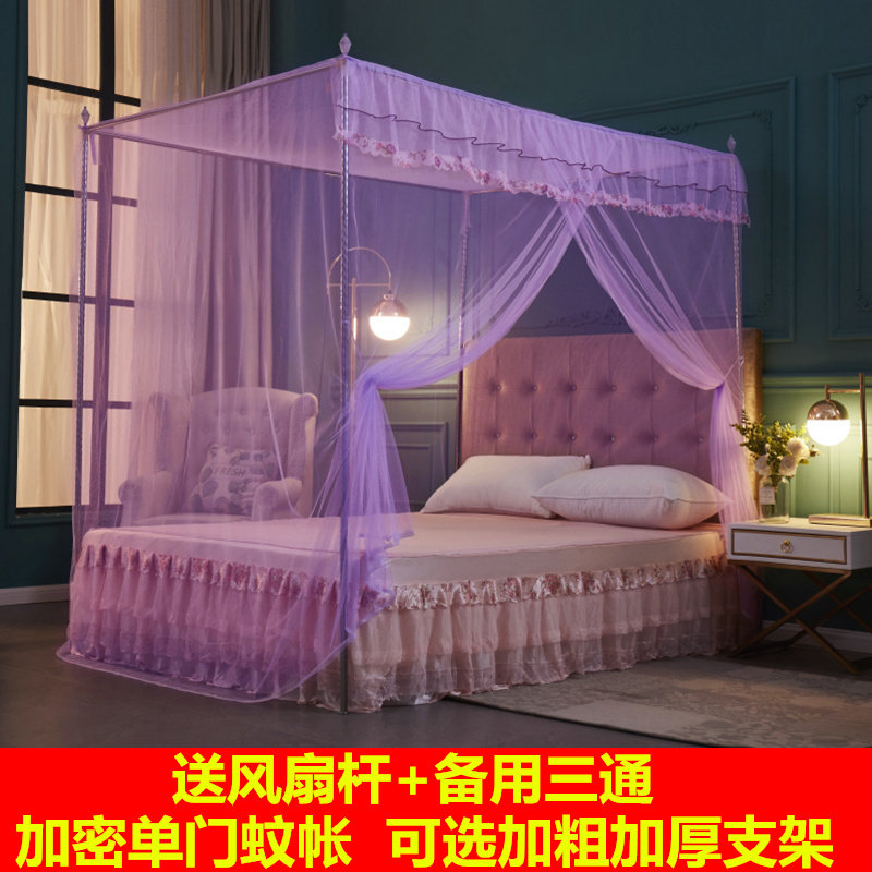 送风扇杆老式单开门蚊帐带支架落地宫廷一开门1N.8米1.5m床双人家