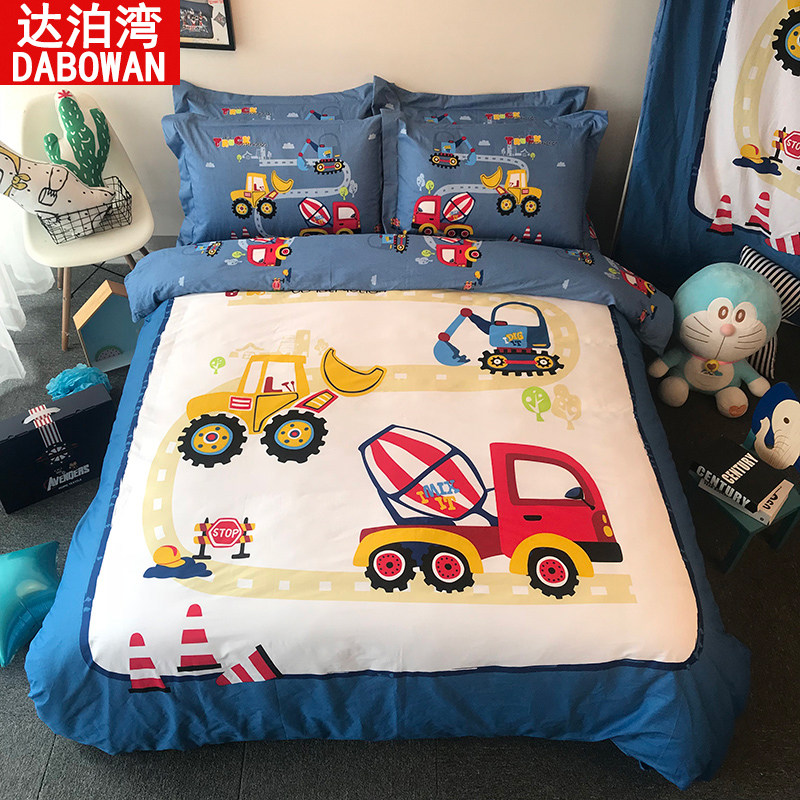 网红被套四件套i男孩卡通纯棉床笠定做1.35米床儿童床上三件套汽