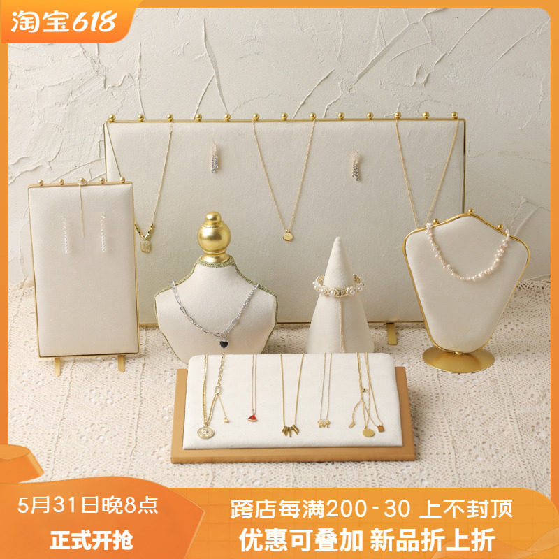 首饰展示架创意绒布耳钉板 耳环收纳拖盘项链架 柜台珠宝展示道具