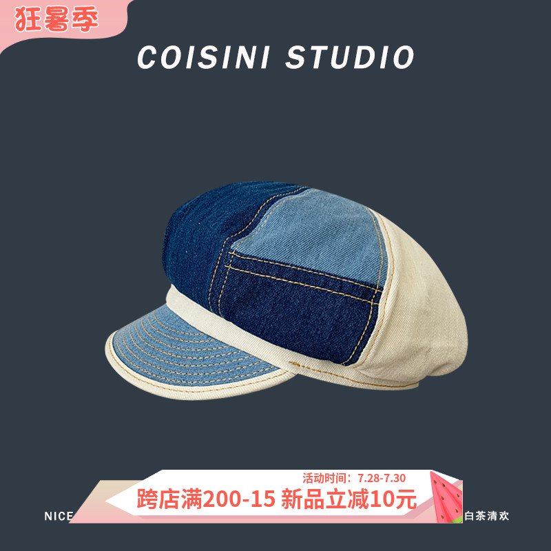 个性复古牛仔拼接八角帽子女春夏休闲百搭报童帽街拍潮人画家帽男