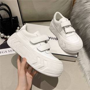 小白鞋白色魔术贴运动休闲鞋子女2023年新款面包女鞋厚底增高板鞋