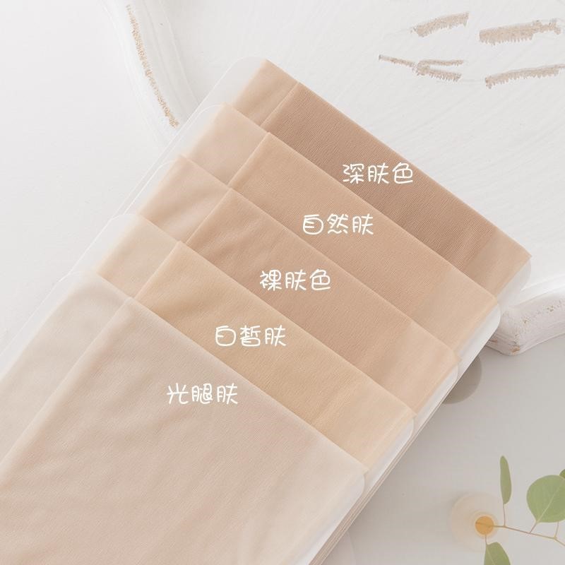 猫爪袜肉色丝袜女薄款夏季光腿袜神器春季防勾丝薄长连裤袜春秋款