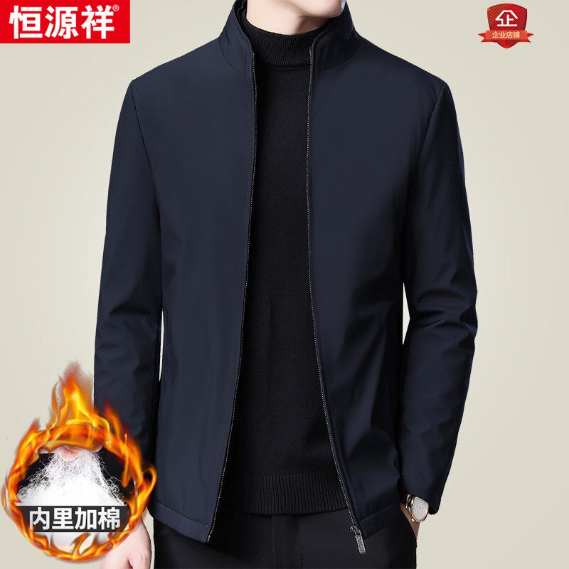 2024春秋年新款棉服男加厚中老年爸爸棉衣外套秋冬中年夹克棉袄