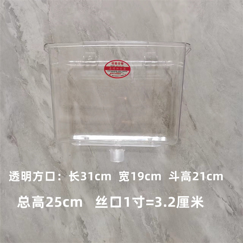 地源热泵暖气采暖炉锅炉专用方口半圆加水斗加水器漏斗膨胀水箱