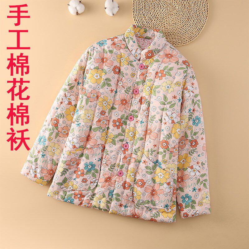 女士纯棉花手工棉袄成人妈妈加厚保暖棉衣中老年人外穿内胆棉服冬