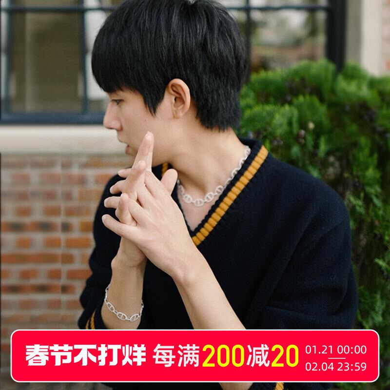 100纯山羊绒衫男V领毛衣冬季新款鸡心领套头针织打底衫青少年学生