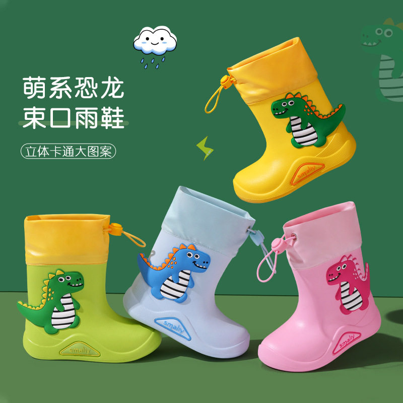 儿童雨鞋男童女童夏季雨靴幼儿宝宝可爱水鞋防滑水靴小童小孩胶鞋