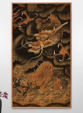 霖雨图龙画镇宅新中式玄关装饰画走廊过道竖版挂画仿古中国风壁画