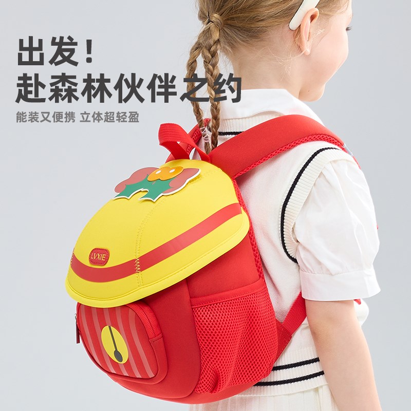 儿童幼儿园c书包女童男孩子宝宝新款入园上学背包卡通轻便出春游