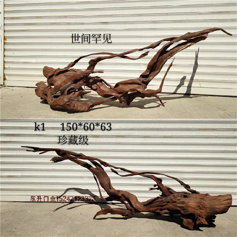 [麦子]流木紫柚岩桑 精品孤品沉木鱼缸南美造景 一木一景树根