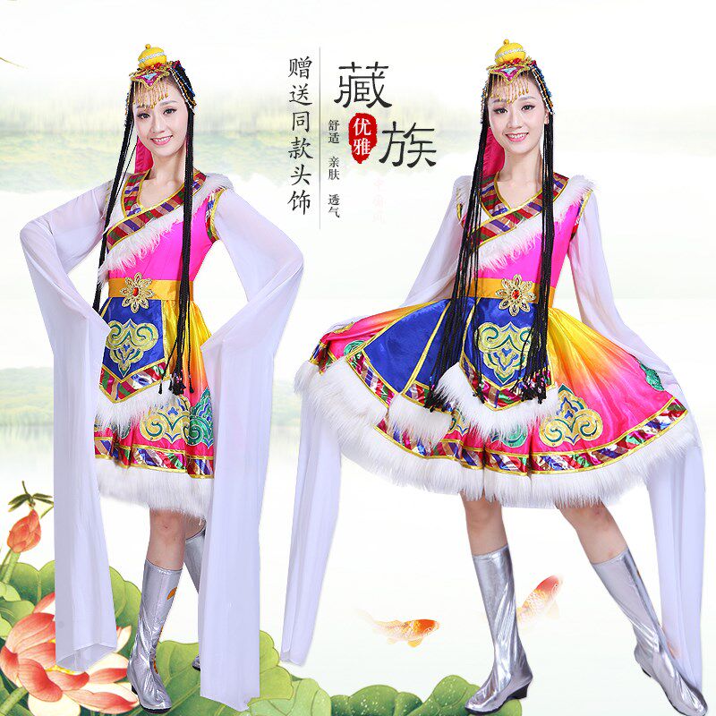 新款藏族衣服女西藏水袖长裙白色民族风少数民族舞蹈演出服装套装
