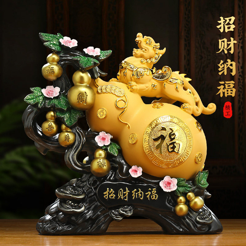 招财纳福貔貅g葫芦摆件中式家居客厅玄关酒柜貔恘装饰乔迁开业礼