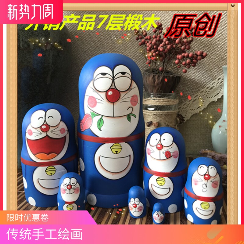 木质手绘礼物 手绘环保 个性礼物套娃