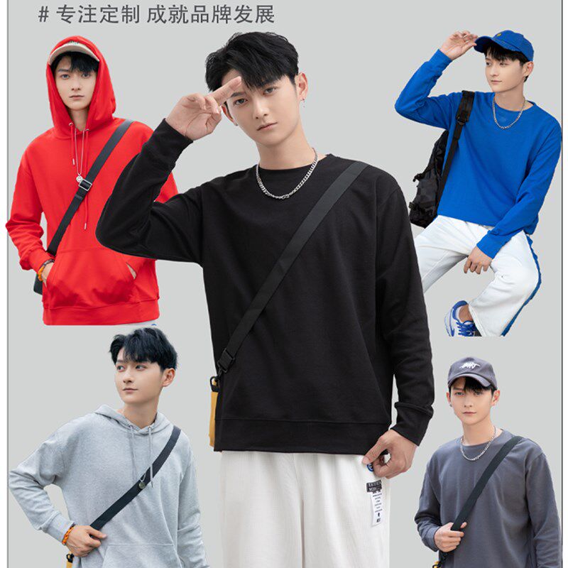 卫衣定制圆领工作服外套印字图LOGO公司秋冬帽衫diy团队班服长袖