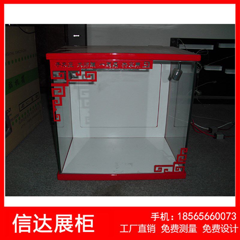 木质烤漆模型饰品展示柜产品柜展示E柜精品小展柜陈列柜货柜带灯
