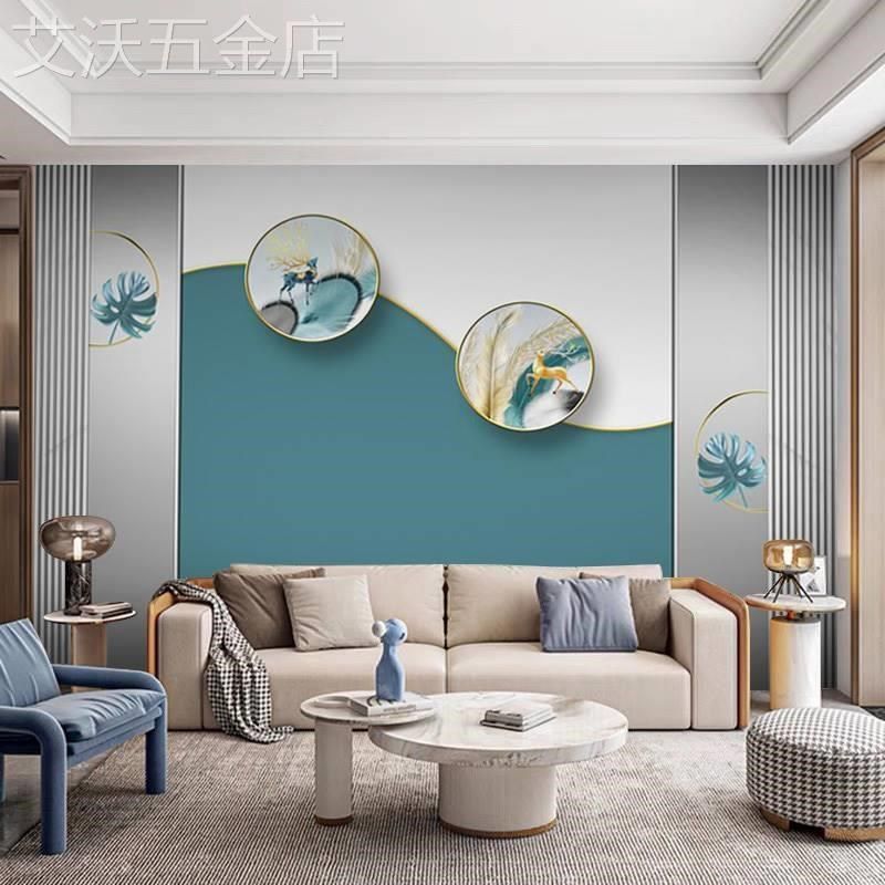 电视背景墙现代简约墙贴几何纯色沙发卧室墙布影视装饰3d立体壁画