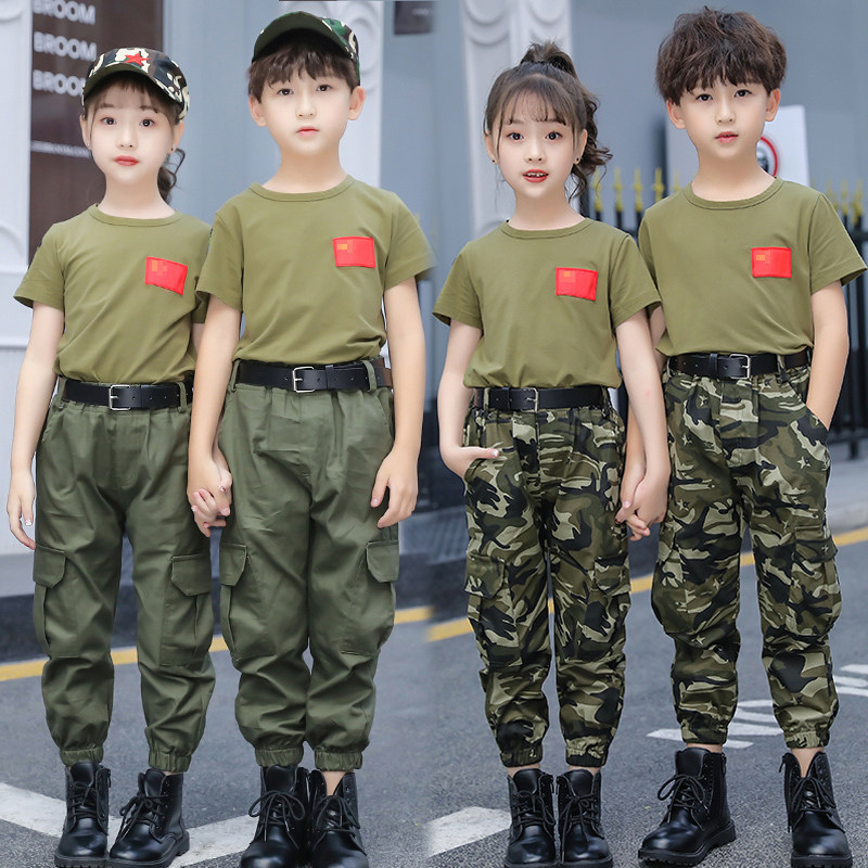 儿童迷彩套装校服学生春秋夏长裤幼儿园表演服演出服男女童装园服