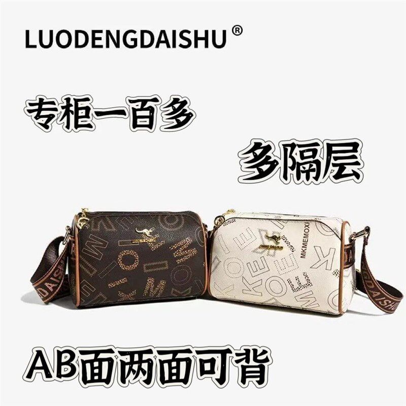 斜挎包女2023新款包包女士多层大容量印花小众高级感单肩包女小包