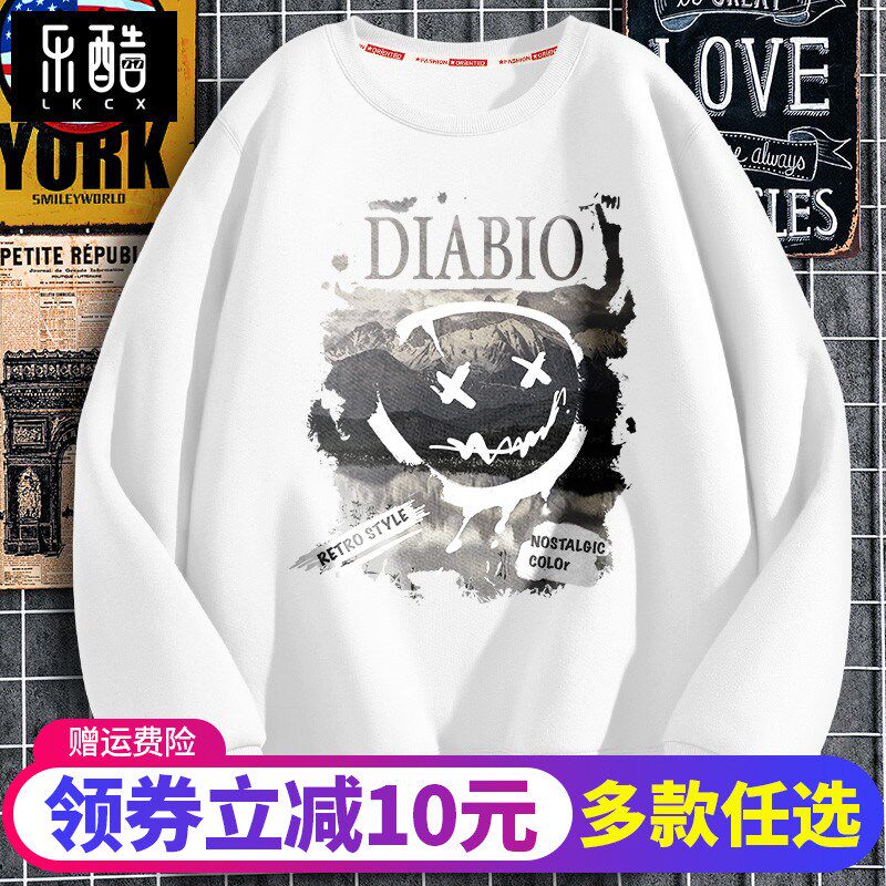 卫衣男2025新款春季大码男装男士美式胖子春款加肥加大长袖上衣潮
