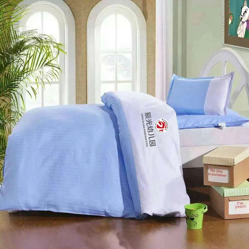 幼儿园被子六件套婴幼儿童午睡入园专用床上用品含被Z子垫絮枕芯