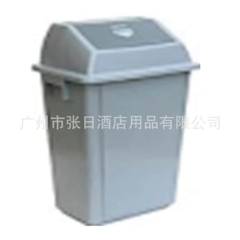 翻盖垃圾桶 e弹盖摇盖式垃圾极桶 10升20升40L60L100L大小齐全直